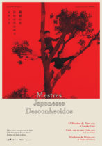 Mestres Japoneses Desconhecidos