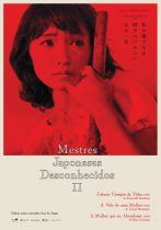 Mestres Japoneses Desconhecidos II