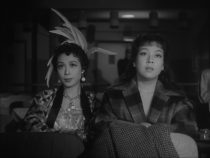 A Dançarina, de Hiroshi Shimizu